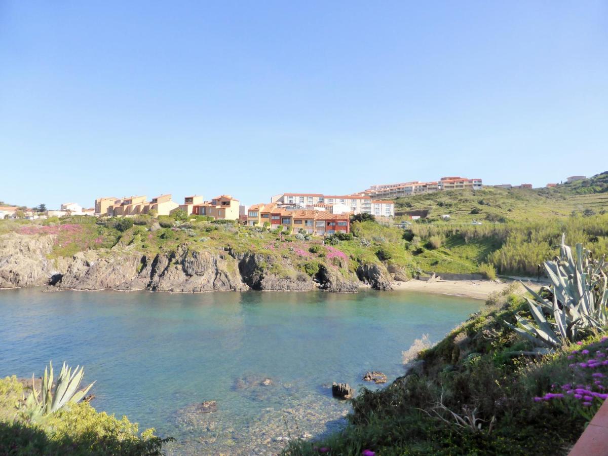 2Rb38A Appartement Vue Sur Mer Et Proche Plage Колюр Екстериор снимка