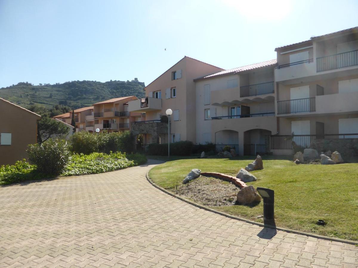 2Rb38A Appartement Vue Sur Mer Et Proche Plage Колюр Екстериор снимка