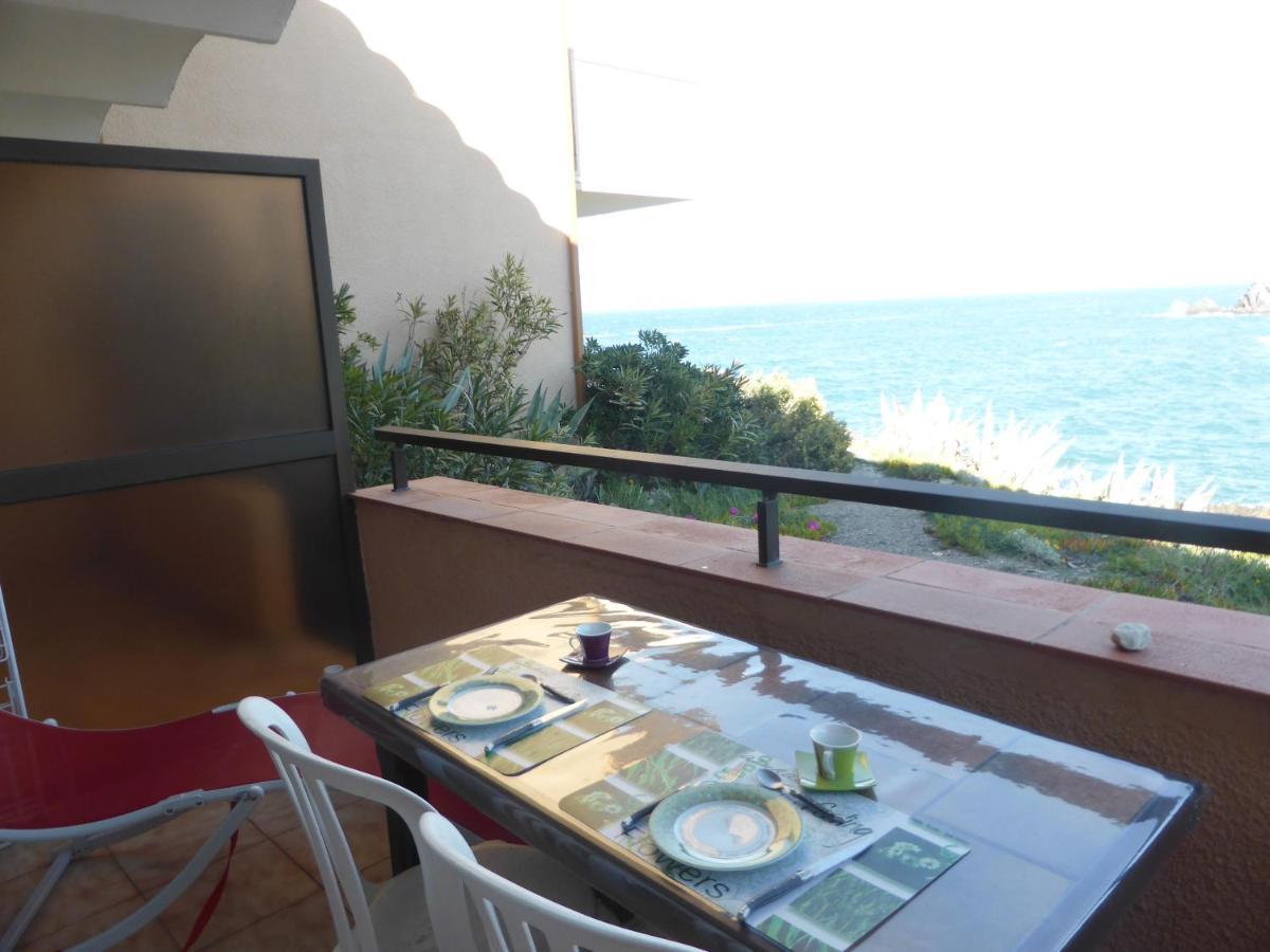 2Rb38A Appartement Vue Sur Mer Et Proche Plage Колюр Екстериор снимка