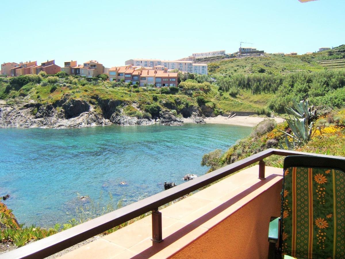 2Rb38A Appartement Vue Sur Mer Et Proche Plage Колюр Екстериор снимка